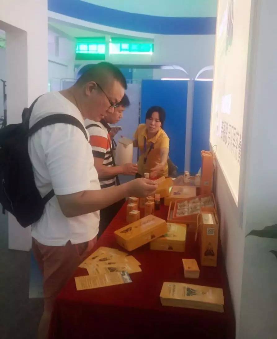 桂林吉福思罗汉果有限公司