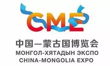 桂林吉福思罗汉果有限公司