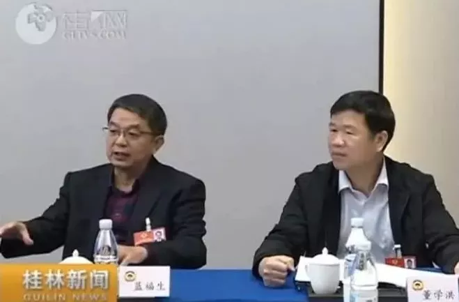 桂林吉福思罗汉果有限公司