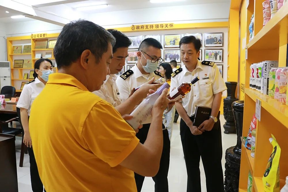 桂林吉福思罗汉果有限公司