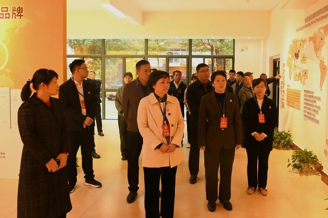 桂林吉福思罗汉果有限公司